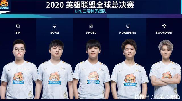 利物浦和曼 利物浦和曼