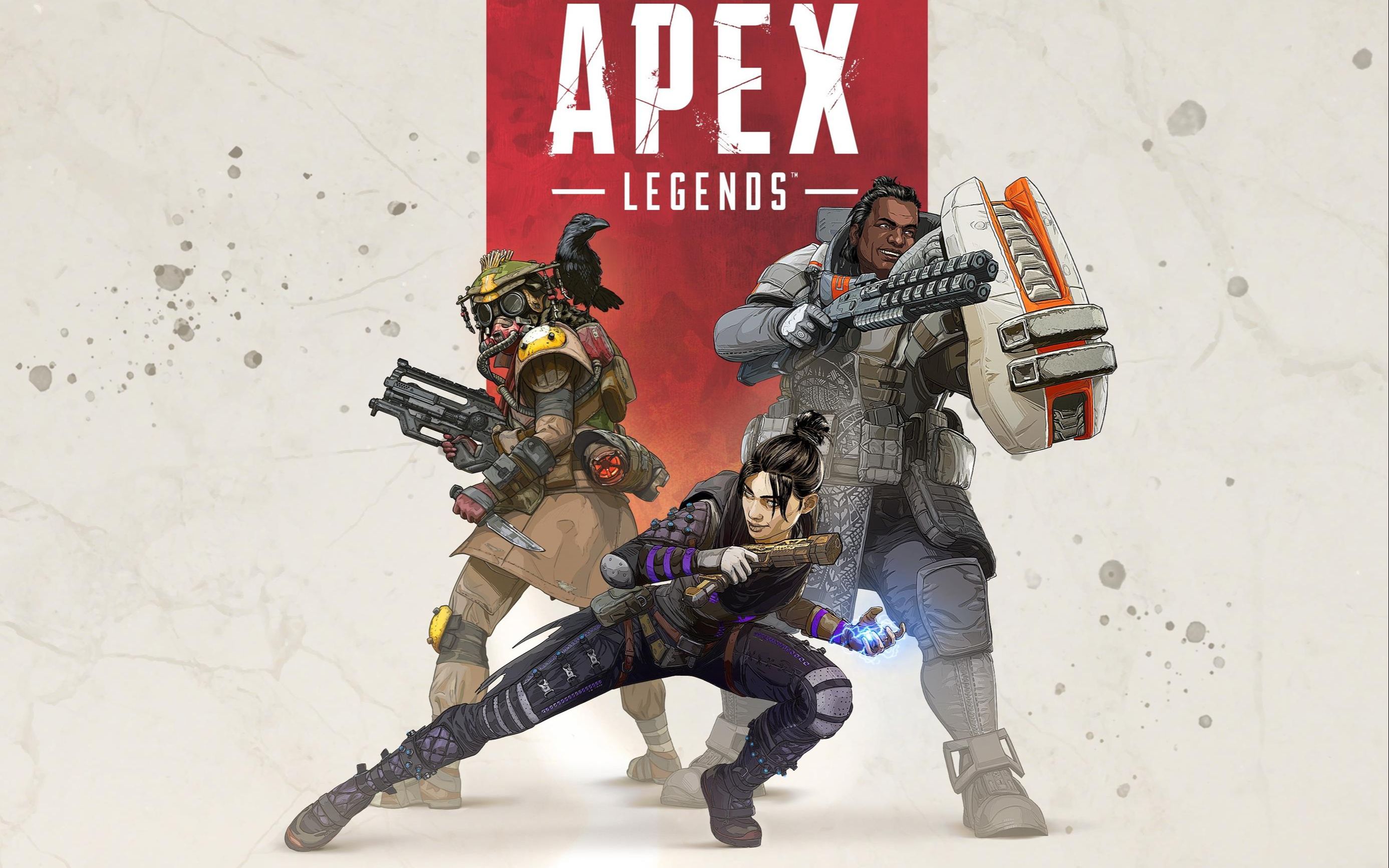 修斯的缺席 修斯的缺席