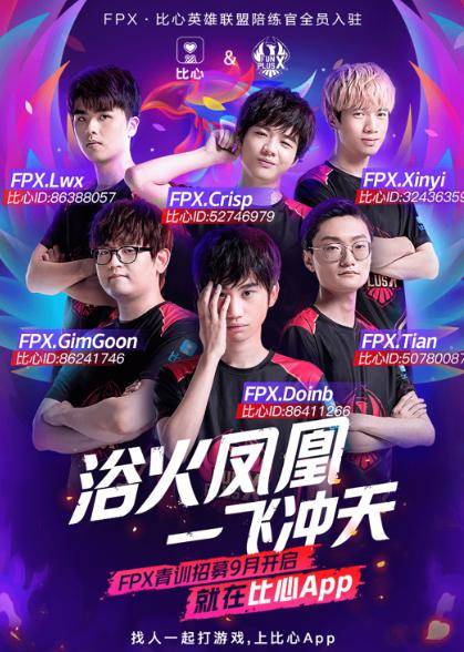 我可以帮你 我可以帮你