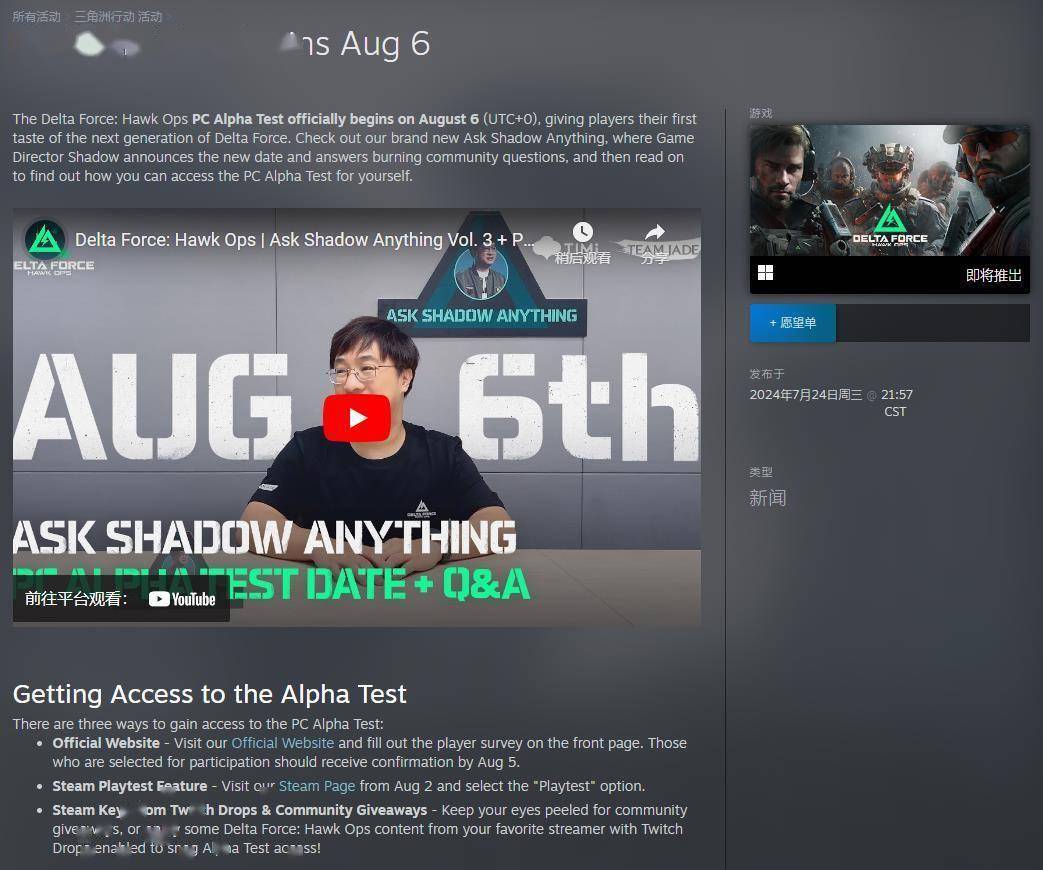 印有酷玩乐 印有酷玩乐