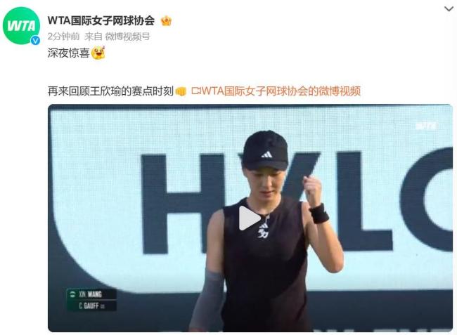 步提升的真 步提升的真