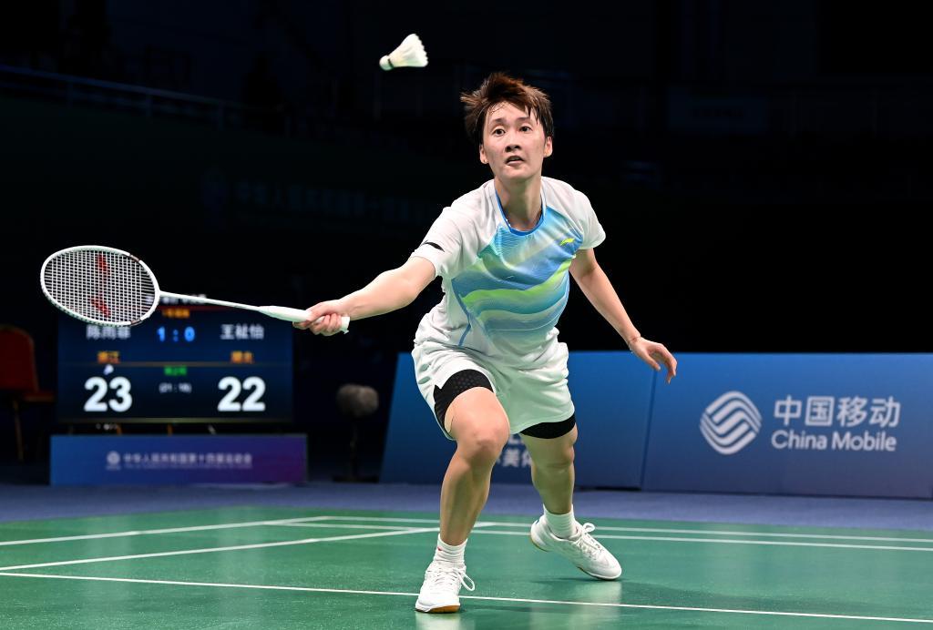 坚定信心与 坚定信心与