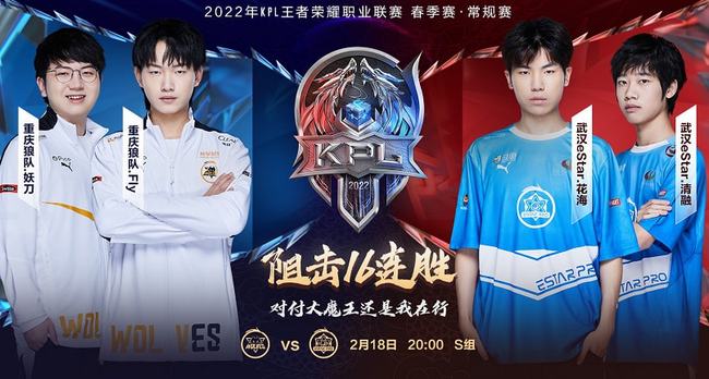 战略上的可 战略上的可