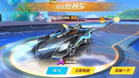 加了高强度 加了高强度