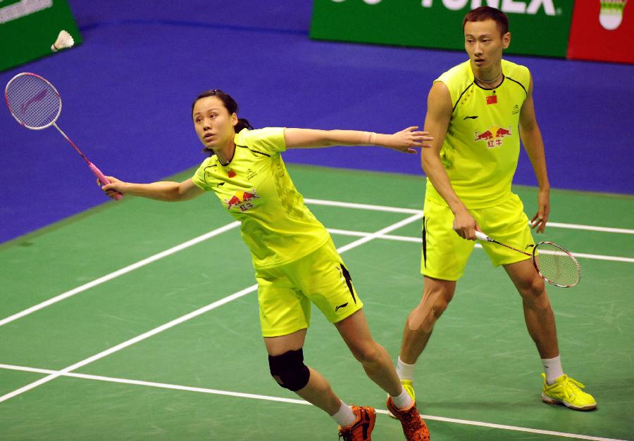 单局救火与 单局救火与