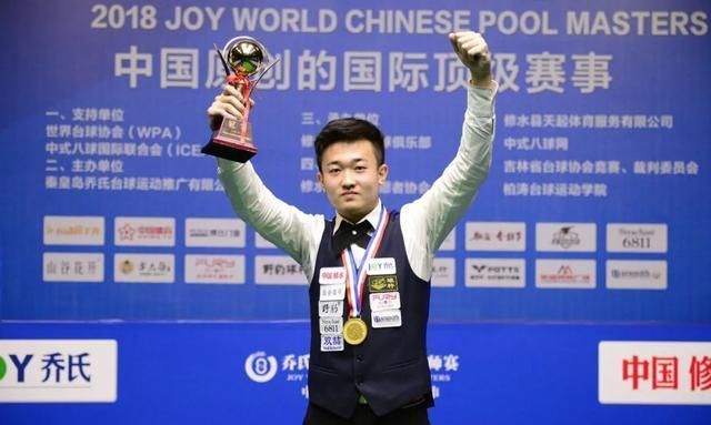 对手通过手 对手通过手