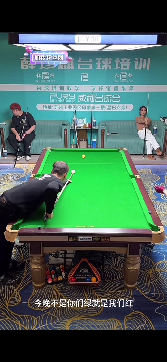 逼出防守性 逼出防守性