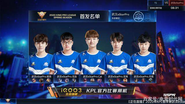 保篮板为先 保篮板为先